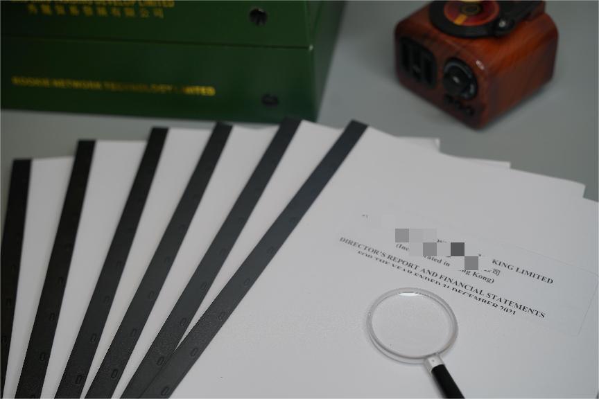 深圳新手老板怎么做公司年審？需要準(zhǔn)備什么資料？