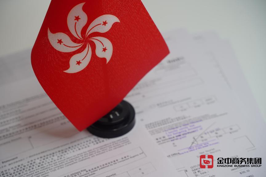 海外公司審計為何對企業(yè)發(fā)展至關(guān)重要？