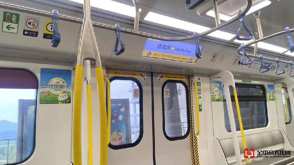 香港個(gè)人銀行開(kāi)戶