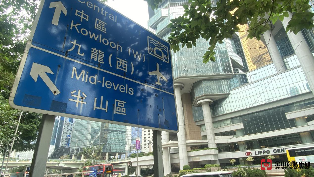 香港個(gè)人銀行開(kāi)戶