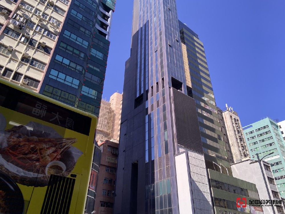 香港公司注銷需要多久？如何辦理？