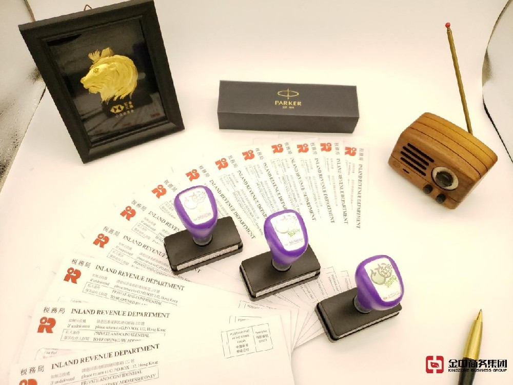 香港公司審計完整指南：時間、流程和要求