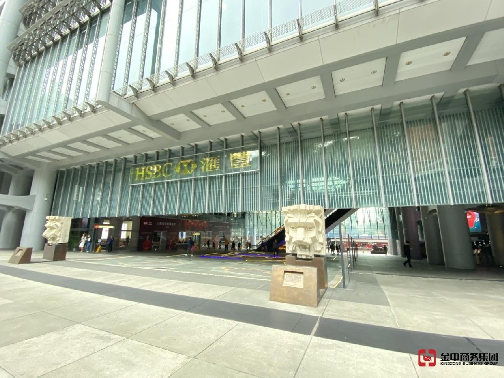 香港銀行開戶為什么審查越來越嚴格？
