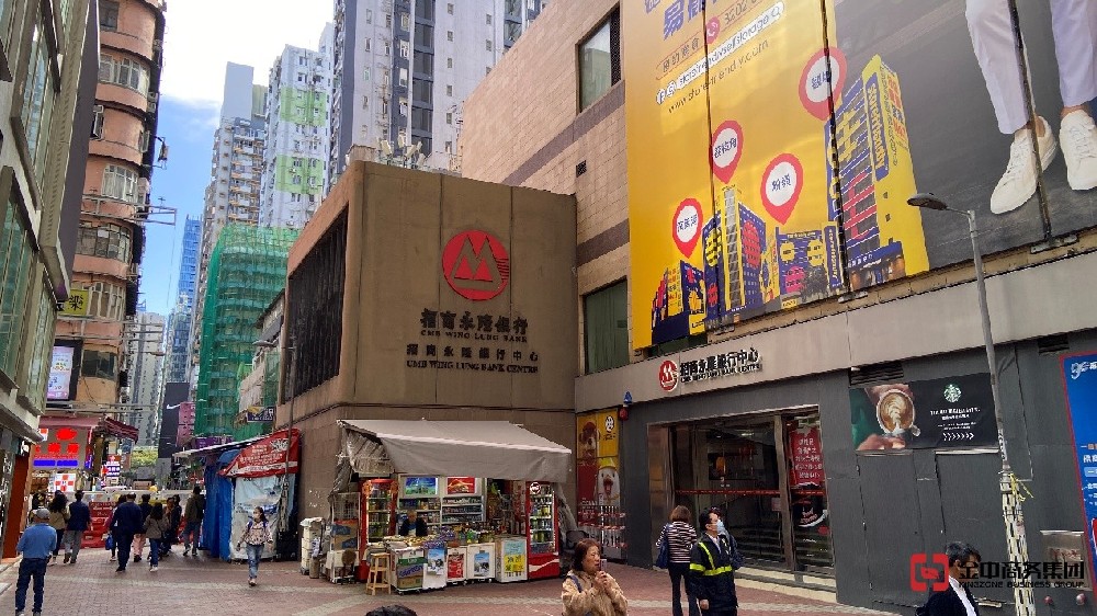 香港公司注冊全攻略：關鍵要點與高效通關指南