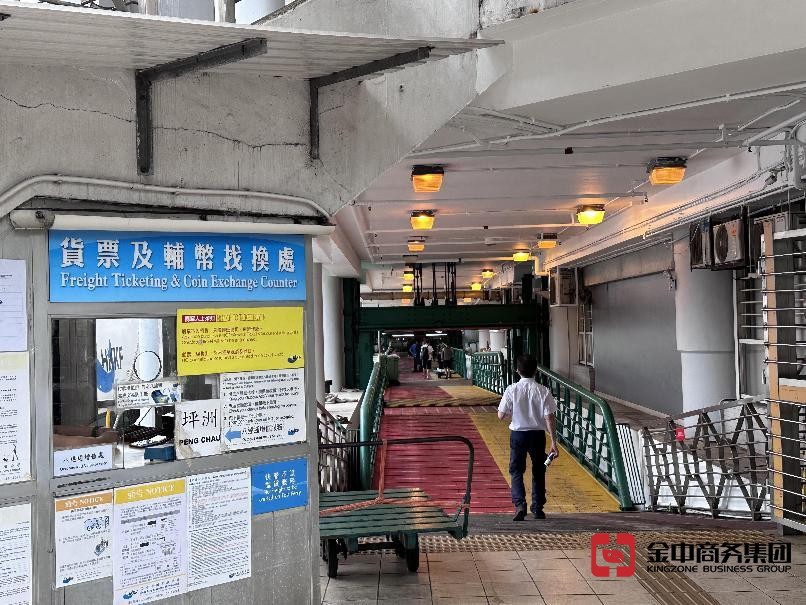香港MSO牌照申請要點(diǎn)、場景與避坑指南