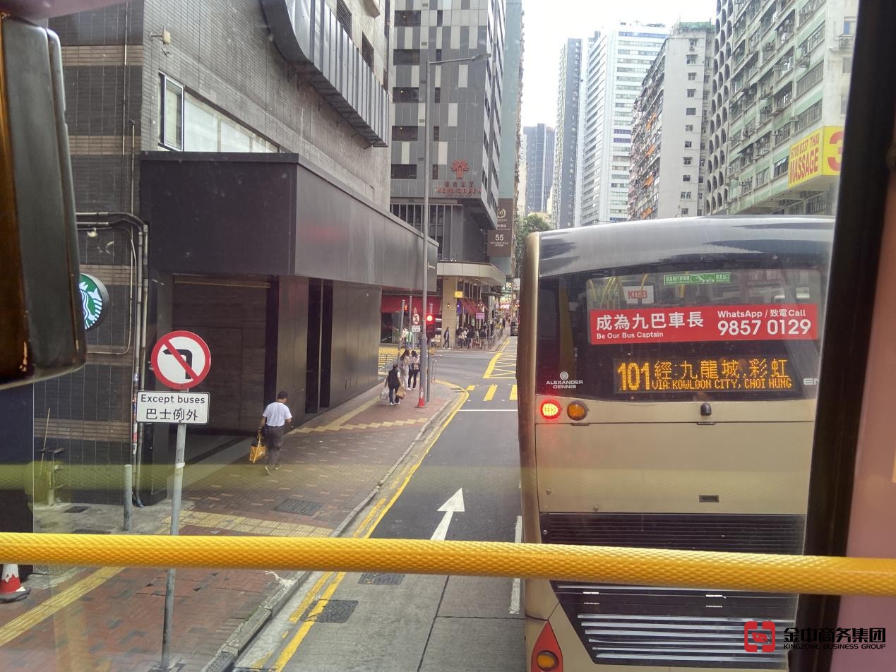 香港優(yōu)才計(jì)劃