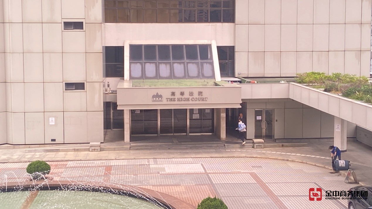 香港公司報稅