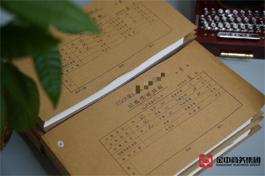 香港公司審計