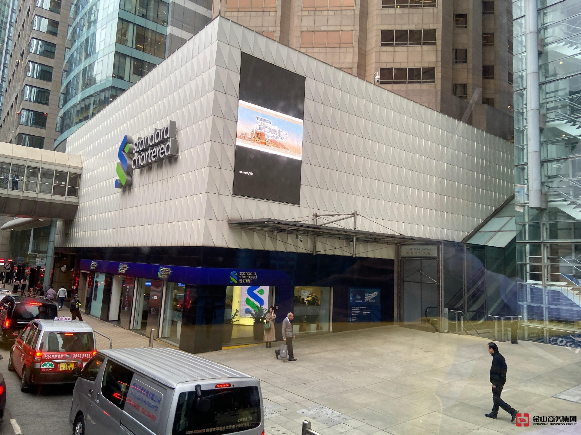 香港公司開戶