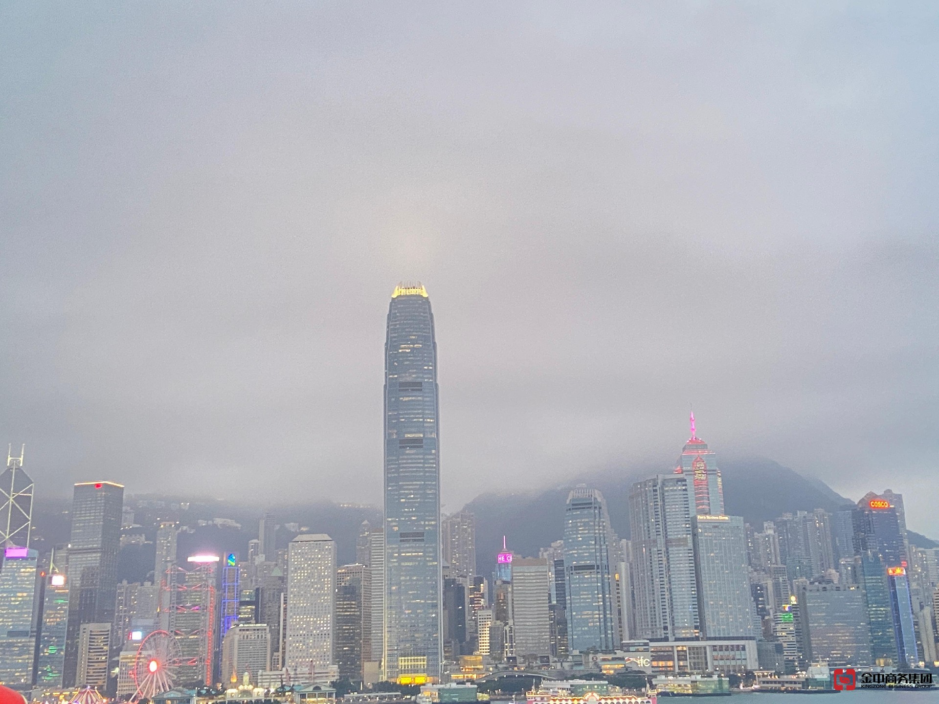 香港公司開戶
