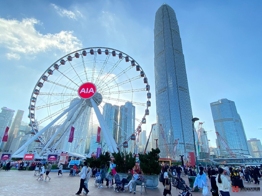 香港職業介紹所牌照